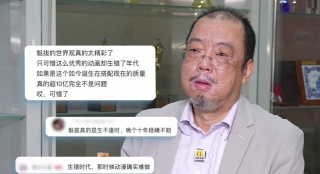 一本大道加勒比久久综合